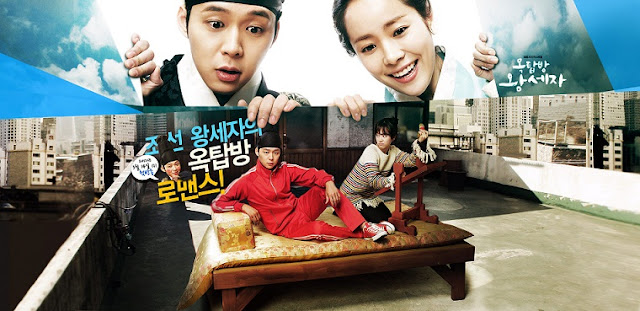 Rooftop Prince Rooftop Prince