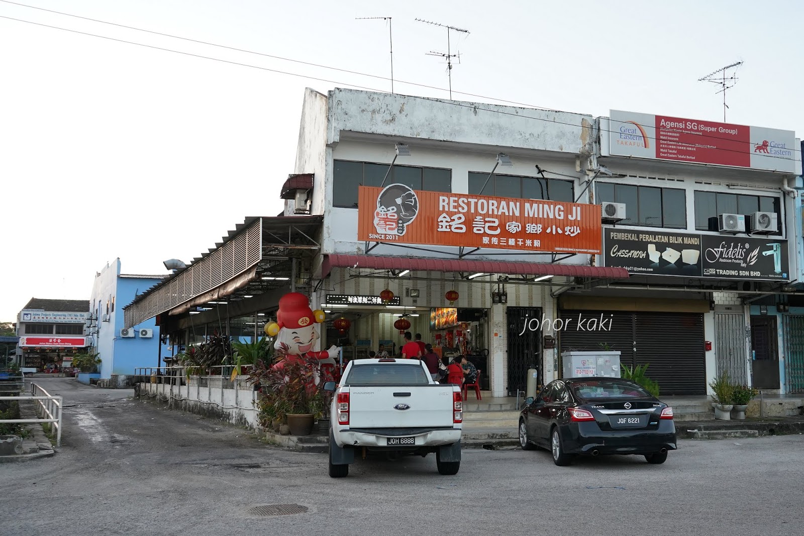Ming Ji Zi Char in Taman Johor Jaya Rosmerah 铭记家乡小炒 Tony Johor Kaki