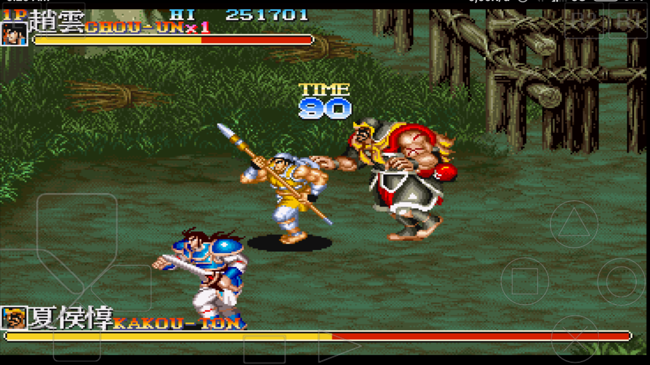 tenchi o kurau 2 psx iso tenchi o kurau 2 psx iso