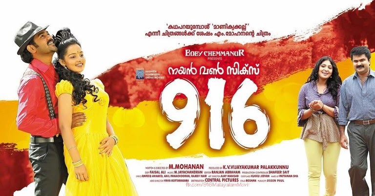 768px x 403px - Malayalam Mp3 Songs Sites