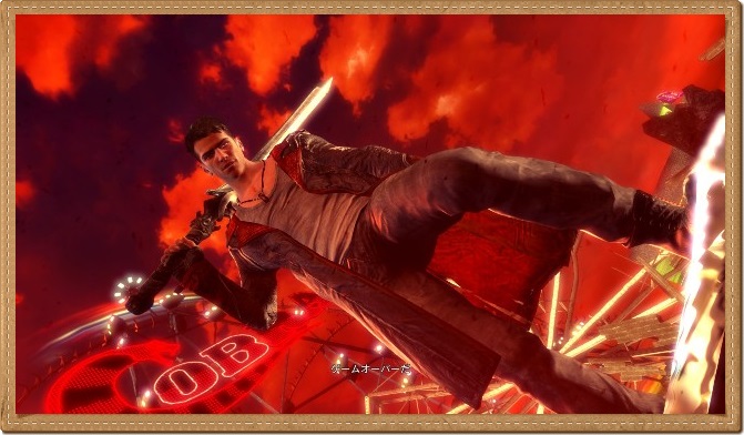 devil may cry 3 pc crack exe devil may cry 3 pc crack exe