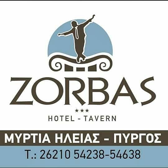 ZORBAS -HOTEL -TAVERNA