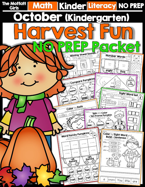 Teach basic addition, subtraction, sight words, phonics, letters, handwriting and so much more with the October NO PREP Packet for Kindergarten!