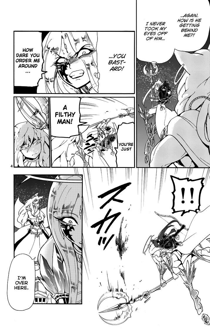 Magi - Sinbad no Bouken Chapter 53 - HolyManga.net