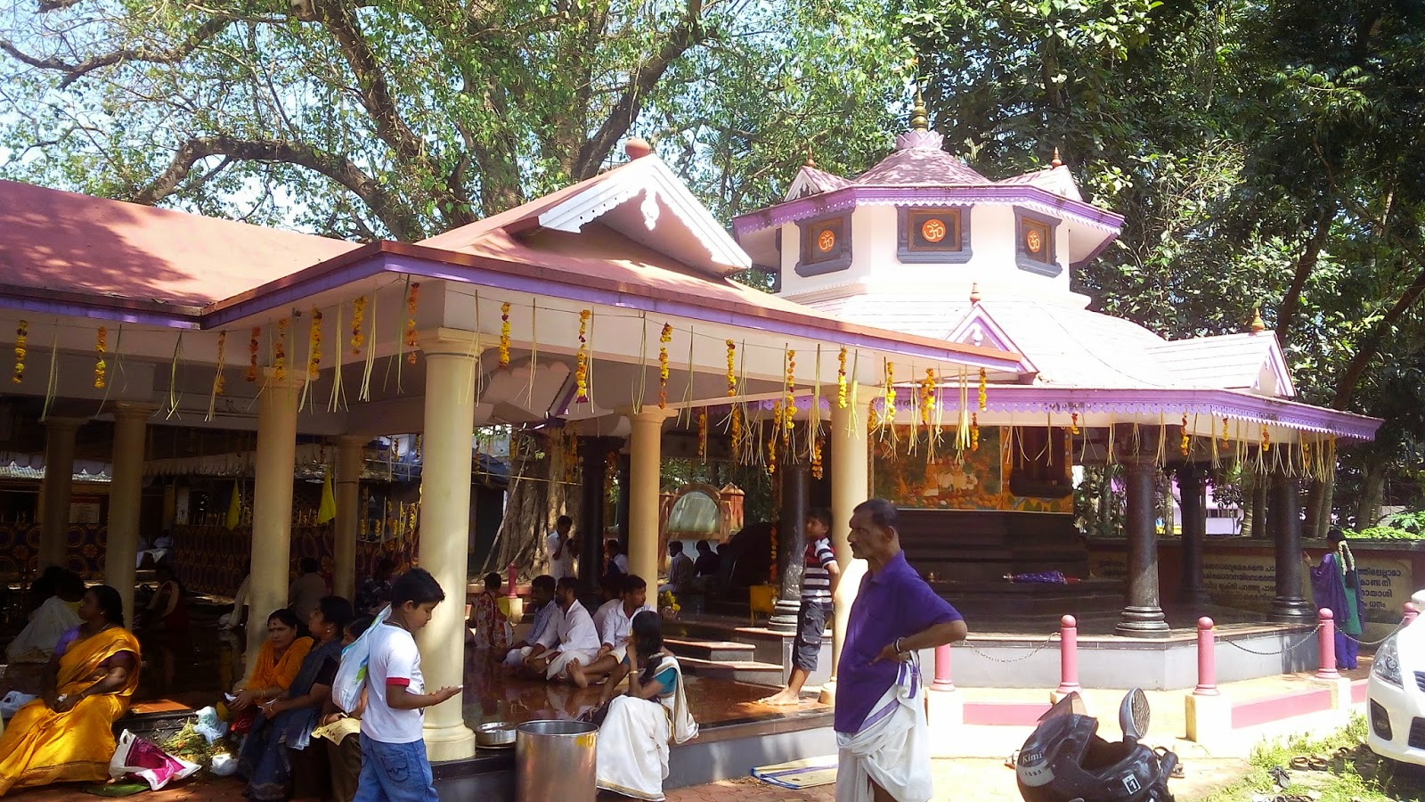 GURUMANDIRAM Nagampadam Gurumandiram, Kottayam