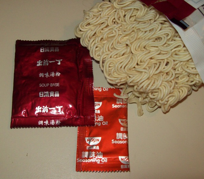 Ramen Butterfly Nissin Demae Ramen Five Spices Artificial Beef Flavor