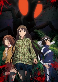 Anime: Hitori no Shita (T°1) Episódio 01 - Uma Escuridão o Cerca (Legendado)  HD 
