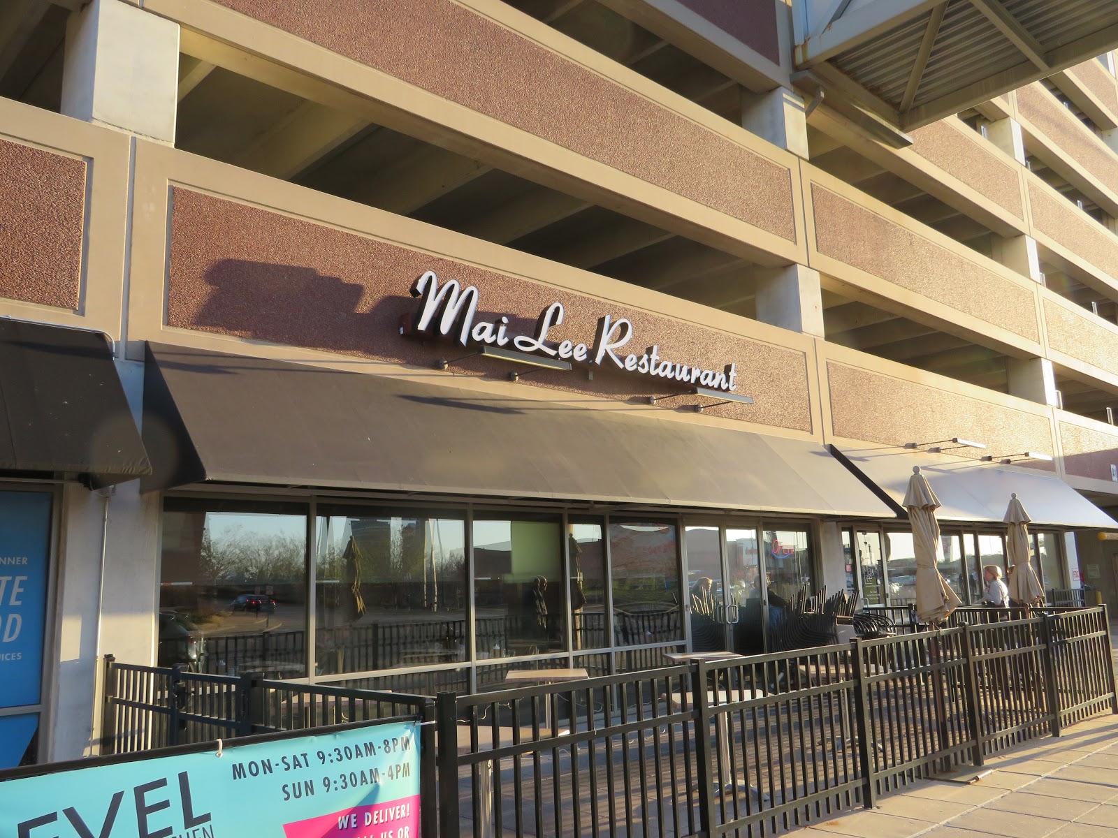 Big Daddy Dave Popular Vietnamese Restaurant Brentwood Missouri