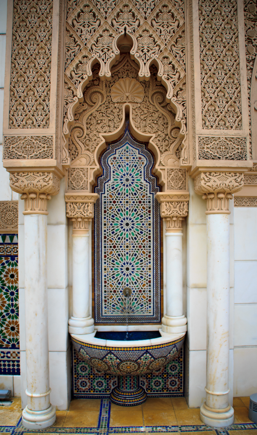 Moroccan Pavilion