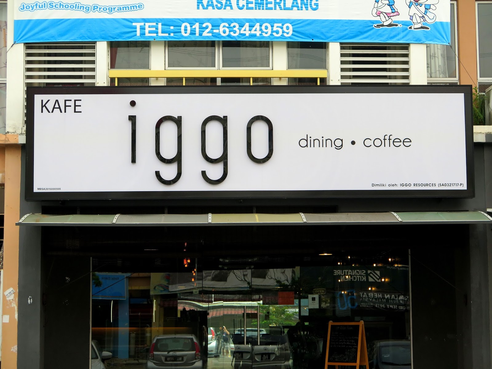今天吃什麼? fooDrink: Iggo