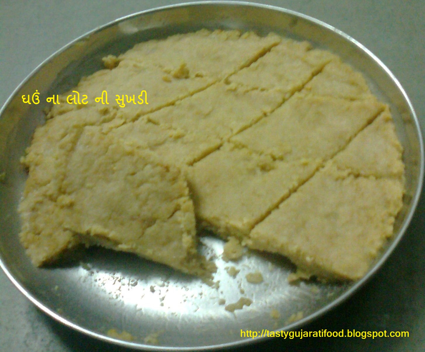 Sukhdi Recipe in Gujarati