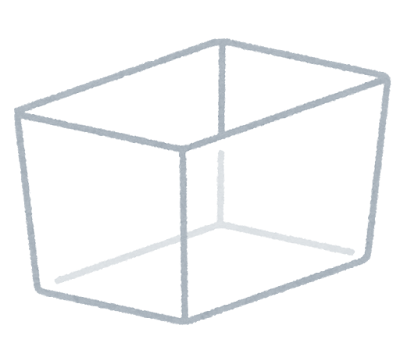 プラスチックケースのイラスト