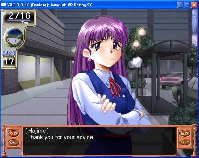 pc eroge animation games pc eroge animation games