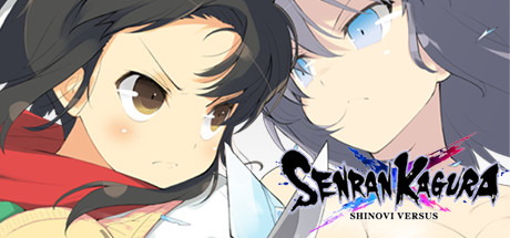 Senran Kagura Shinovi Versus PC Full Version