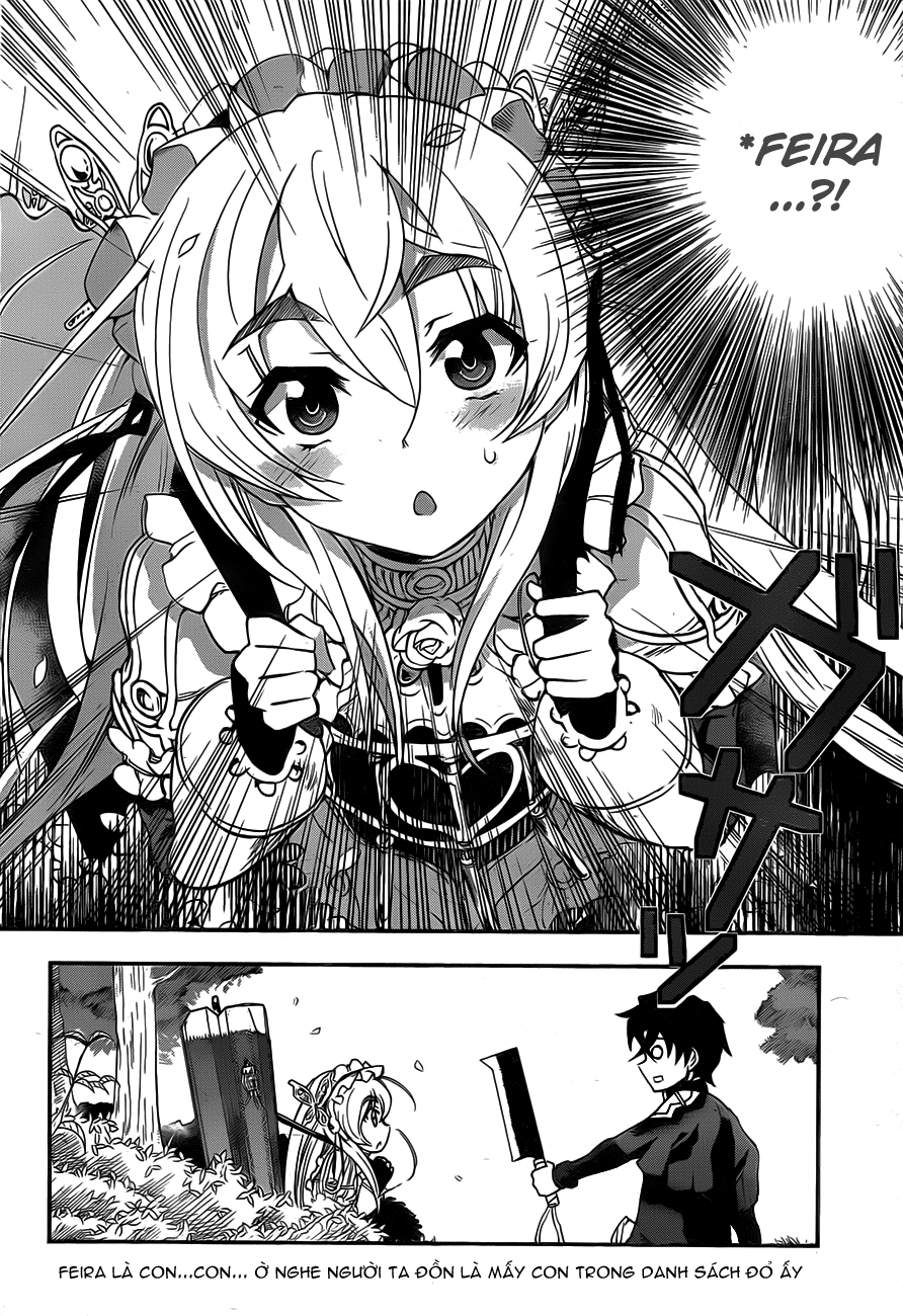 Hitsugime no Chaika chap 1