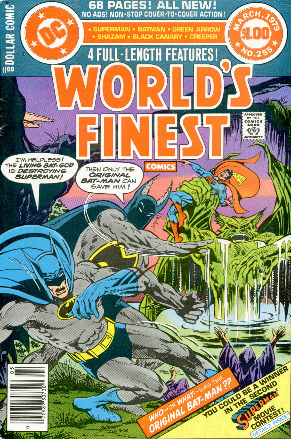 World's Finest Comics issue 255 - Page 1