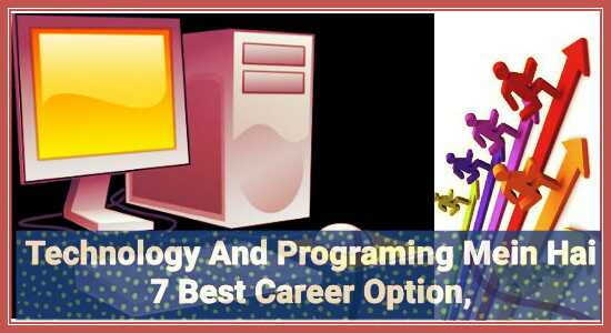 Which Computer Course is the Best for Jobs