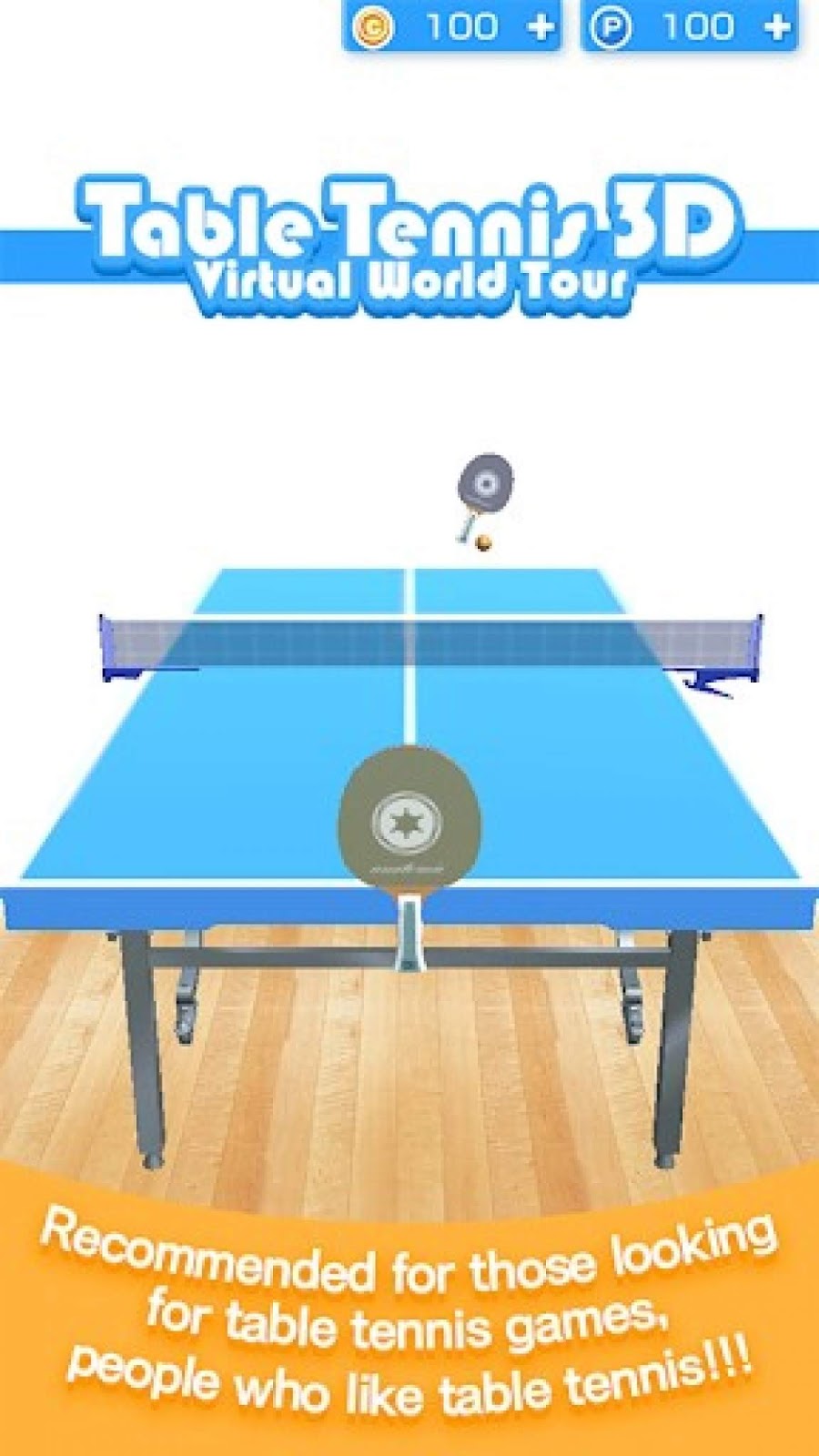 Арена настольный теннис. 3d настольный теннис. Настольный теннис 3d на андроид. Пинг понг для андроид. 3d пинг понг.