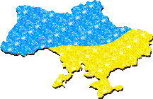Україна починається з тебе.