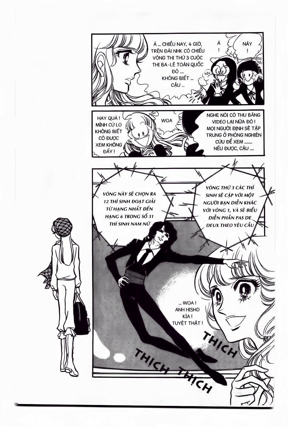 Swan - Vũ Khúc Thiên Nga Chap 5 - Next Chap 6