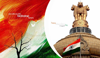 JAWAHARLAL NEHRU NEHRU’S SPEECH TO THE NATION ON THE INDEPENDENCE DAY 15th august 1947 JAWAHARLAL NEHRU NEHRU’S SPEECH TO THE NATION ON THE INDEPENDENCE DAY 15th august 1947