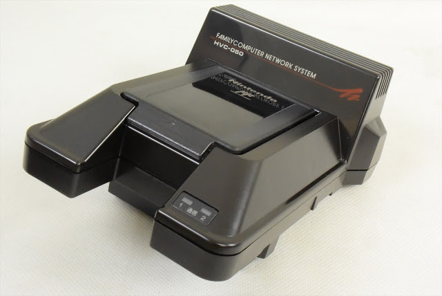 Famicom Net, o online do Nintendinho