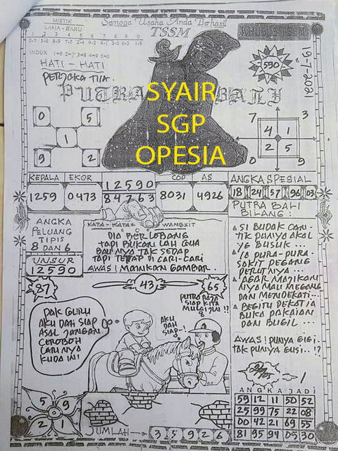 Syair Sgp Hari Ini Senin 19 Juli 2021 Opesia Official