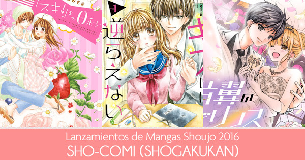 Lanzamientos Shojo 2016