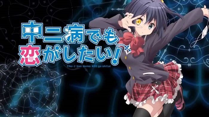 Chuunibyou Demo Koi Ga Shitai Ren Lite Subtitle Indonesia 3 Chuunibyou Demo Koi Ga Shitai Ren Lite Subtitle Indonesia 3