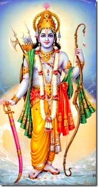 Lord Rama Images HD