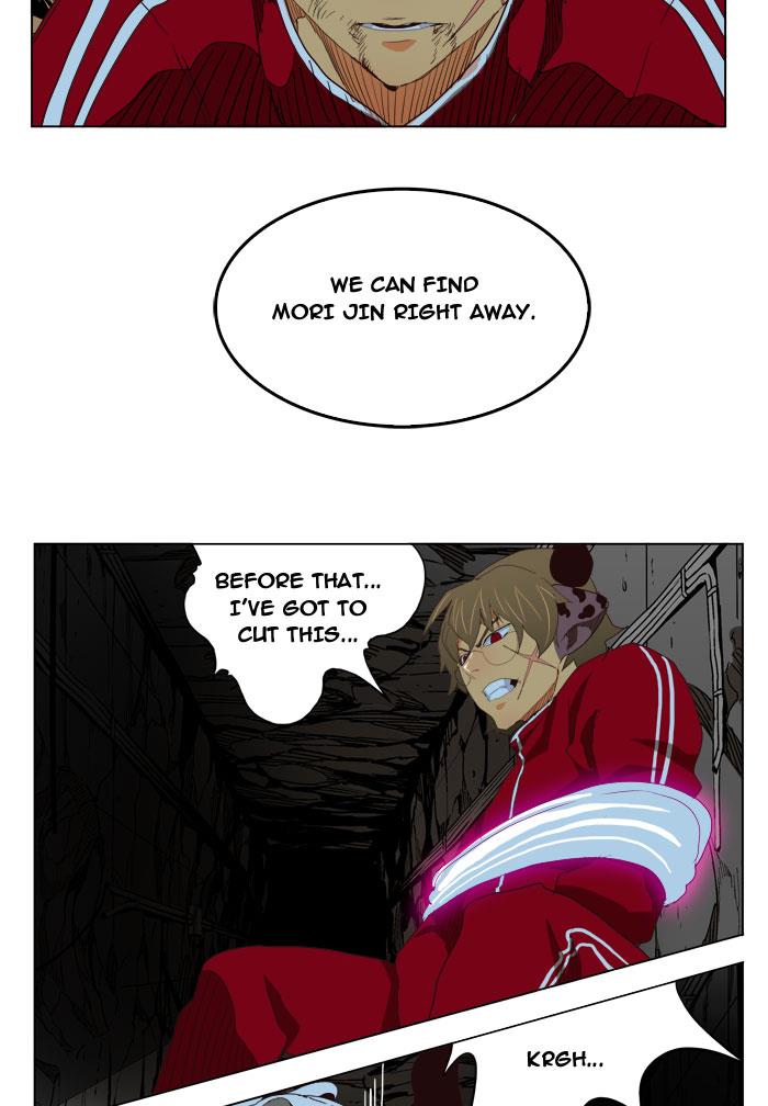 The God of High School Chapter 206 - MyToon.net