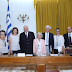 Δελτίο Τύπου της εκδήλωσης "Η γυναίκα ασθενής με καρκίνο του μαστού στο επίκεντρο"