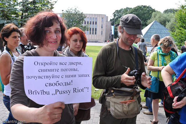 Akcija Rīgā Pussy Riot atbalstam