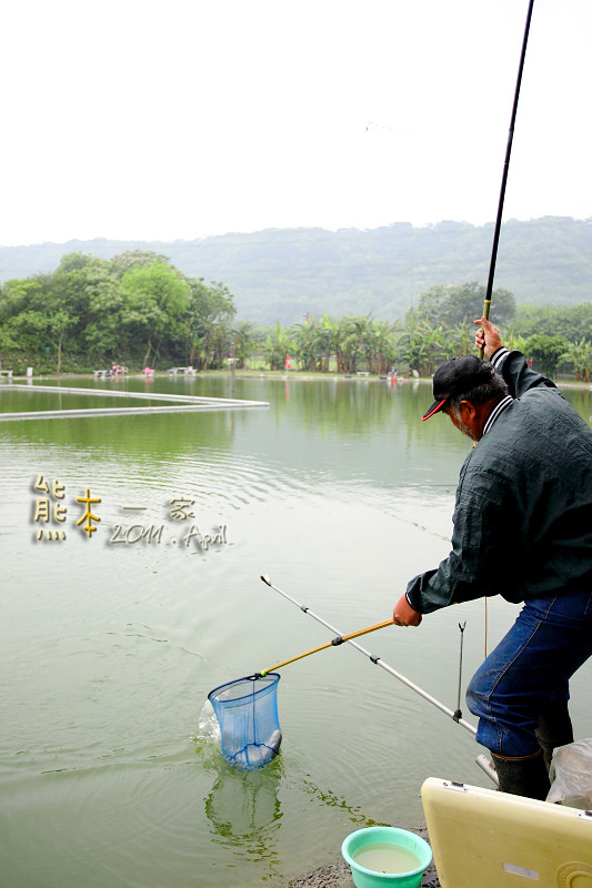 石園農場|釣魚場|兒童戲水池