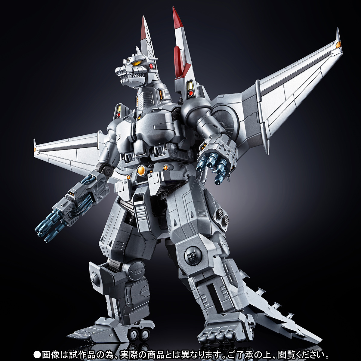 Steven's Toy Blog Chogokin Tamashii MIX Mechagodzilla Poster Ver in