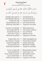 MATA ILMU: Lirik Lagu Kisah Sang Rosul