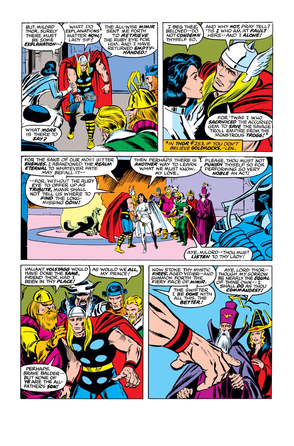 Read online Thor (1966) comic -  Issue #255 - 3