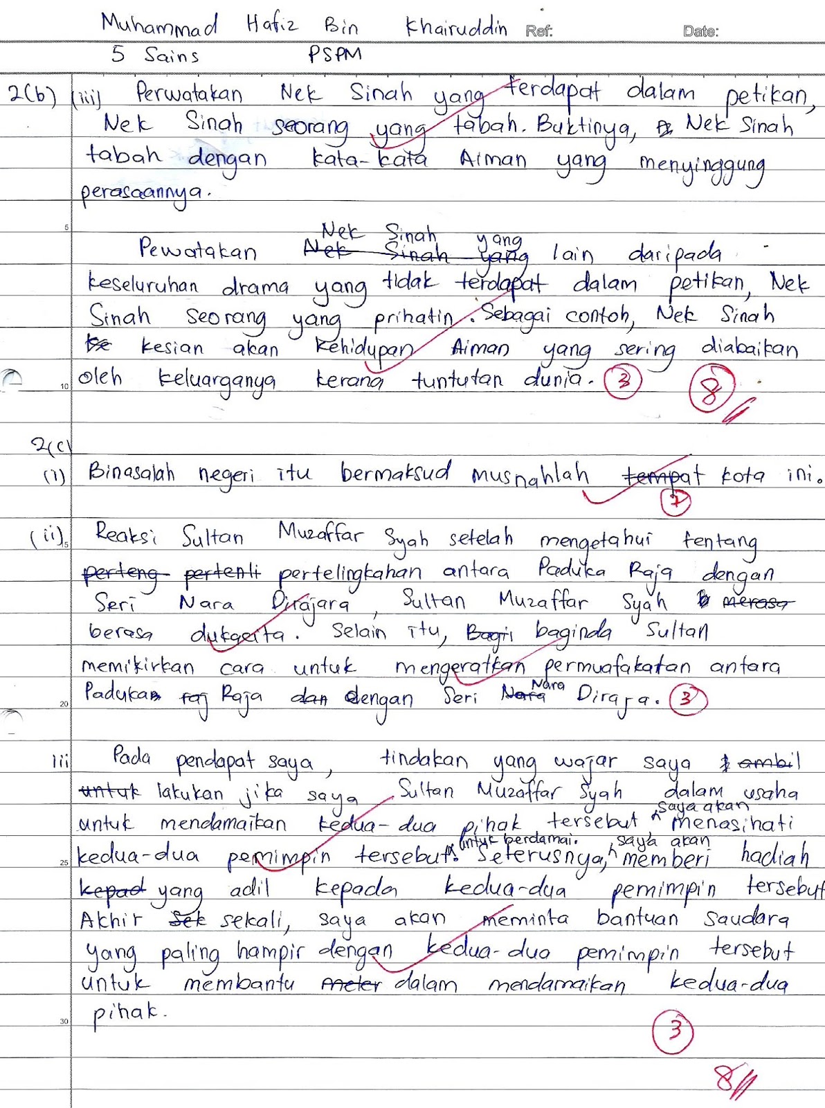 Jawapan Latihan Asal Padi  malayuswea