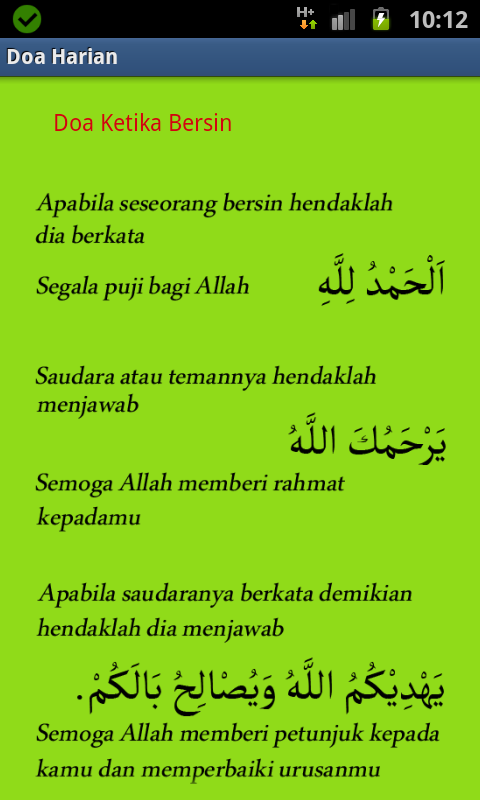 Jawapan Untuk Orang Yang Bersin malayuswea