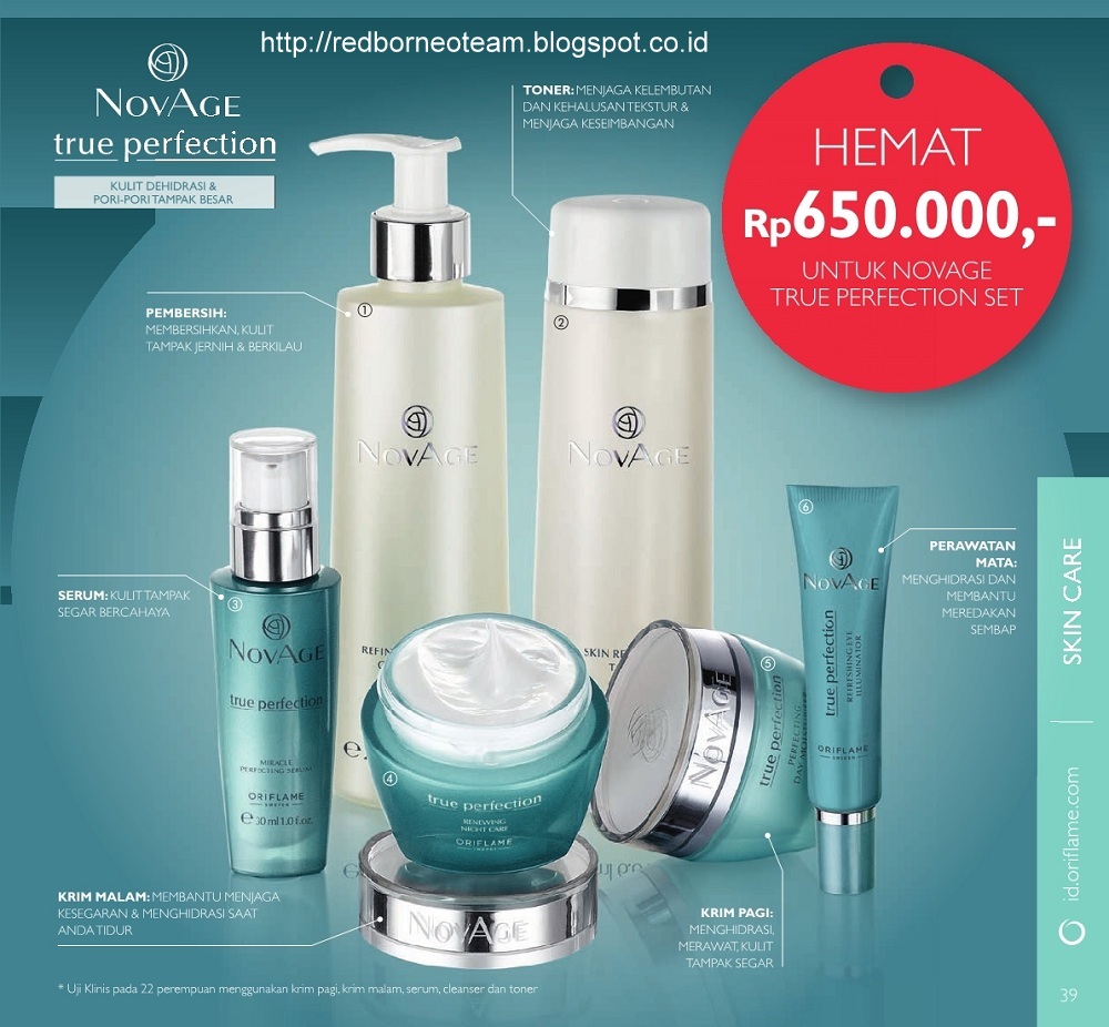 Keen gel polish. карт косметика. двухцветная пудраadelica loose setting powder. орифлейм набор для молодой кожи новейдж. Perfect set.