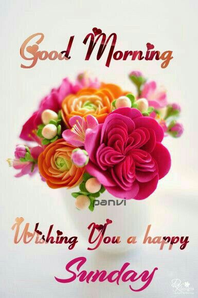 good morning messages for special someone