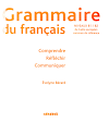 تحميل كتاب يشرح قواعد لغة فرنسية هامة جدا لا يعرفها الكثيرون بشكل رائع Grammaire du français niveaux B1 B2 