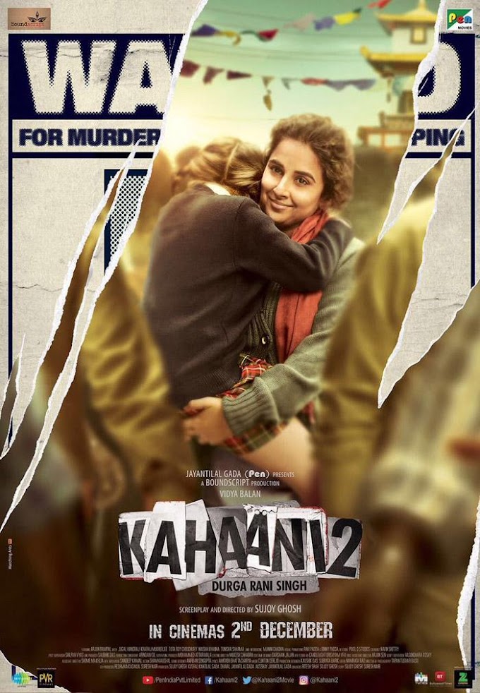 Watch Kahaani 2 Movie Trailer | Vidya Balan , Arjun Rampal | Sujoy Ghosh