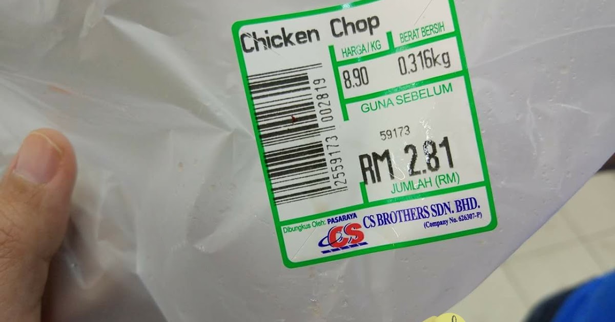 RESEPI HOMEMADE CHICKEN BONE BROTH UNTUK BAYI FADZIELAH AYUB