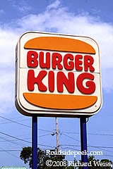 Trip To The Mall The Almost Complete List All Vintage