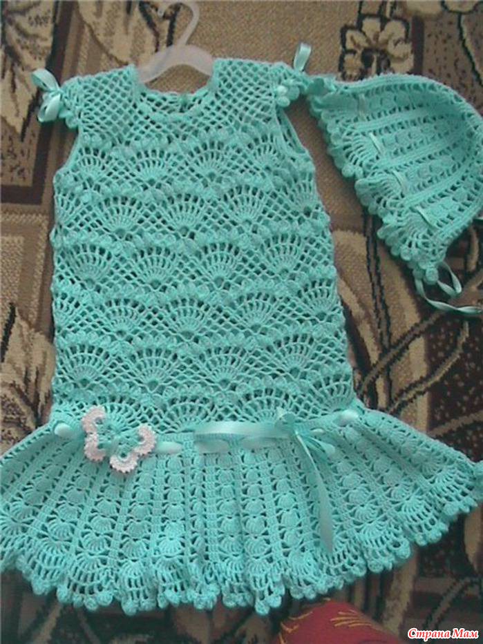 Crochet baby dress for free crochet Patterns 1965
