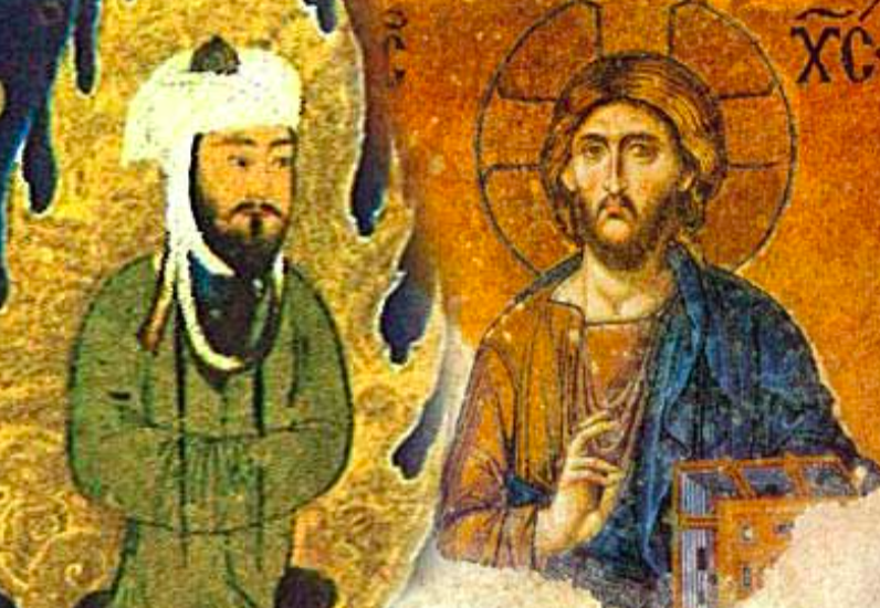 Grantian Florilegium: Muhammad and Jesus