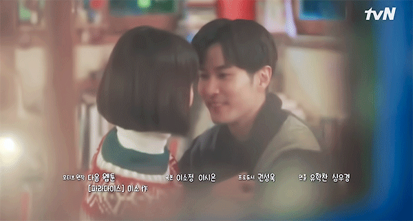 theqoo inserted image