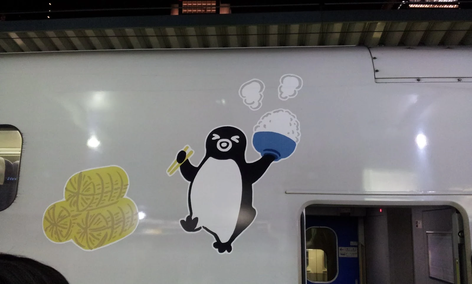 suica-penguin-rice