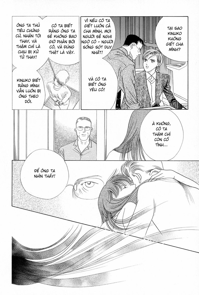 Himitsu - The Top Secret chap 4